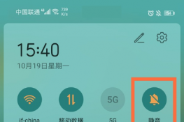 Ϊmate30ôرգ