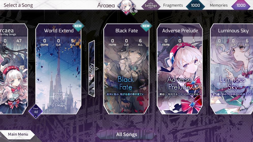 arcaea3.2.1ƽV3.2.1 ׿