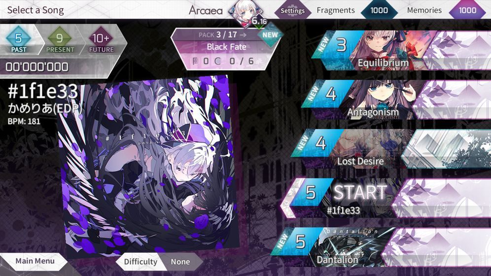 Arcaea3.2.1ȫ׿V3.2.1 ׿