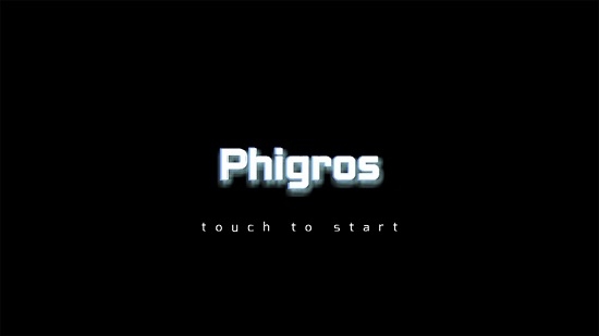 Phigros1.5.3汾V1.5.3 ׿