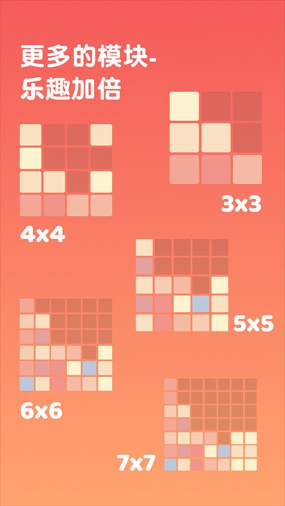 2048V1.6.4 ׿