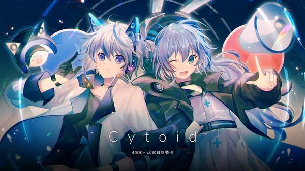 CytoidV2.0.2 ׿