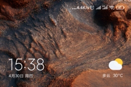 Сmiui12رգ