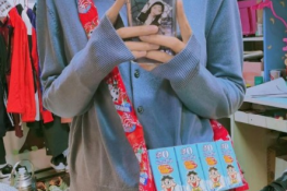 ĵһʲô˼