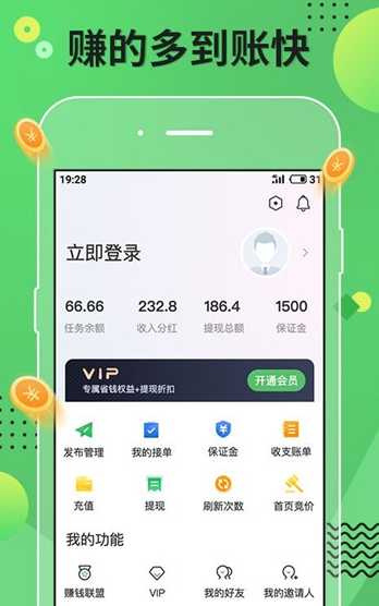 ٍ阷V1.1 ׿