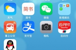 ios14YԴ(k)ô֏(f)