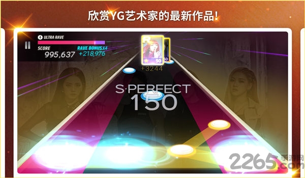 SuperStar YGV3.0.2 ׿