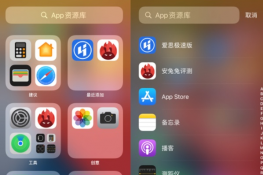 ios14[YԴ(k)