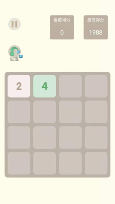 2048V1.0.1 ׿