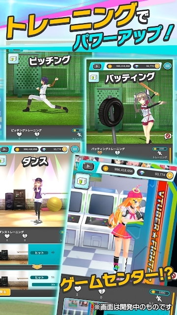 Vtuber BaseballV1.0.4 ׿