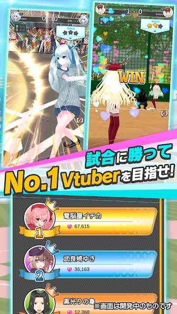 Vtuber BaseballV1.0.4 ׿