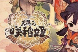 ֮Dˮ׶淨˼·