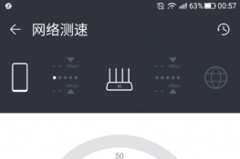 Ϊmate40proβ٣