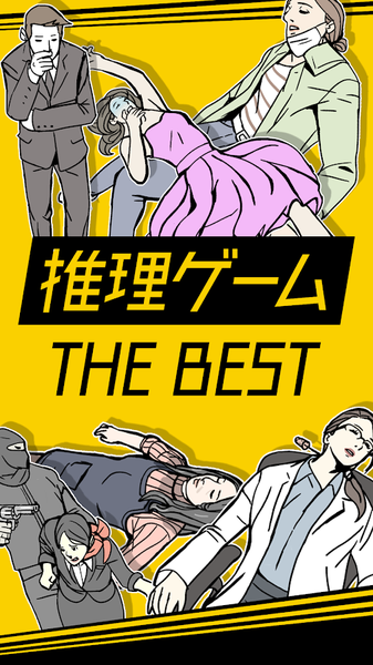 ϷTheBESTV1.0.2 ׿