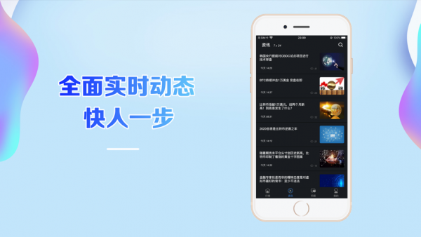 رҴ½appV1.5 ׿