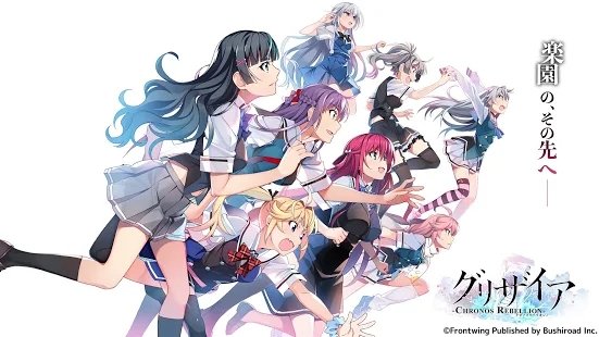 Grisaia Chronos RebellionֻV1.0׿