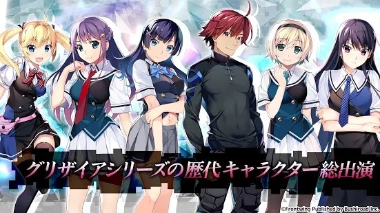 Grisaia Chronos RebellionֻV1.0׿