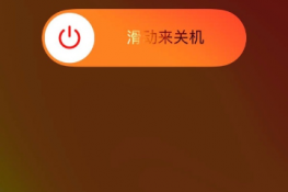 iphone12proôػ