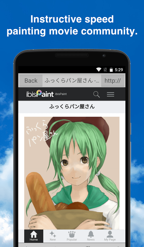 ˼ƽ氲׿V5.6.0 ׿