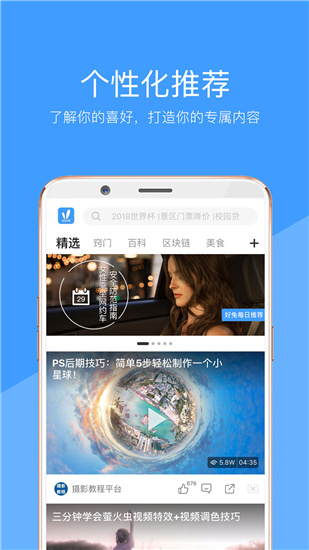 տapp°V1.0 ׿