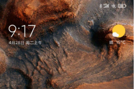 miui12ôʾڴ棿