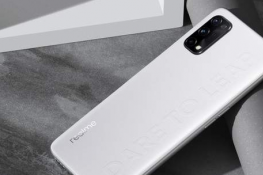 realmeq2proضٺ