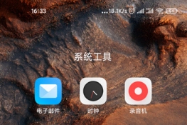 note9proô¼