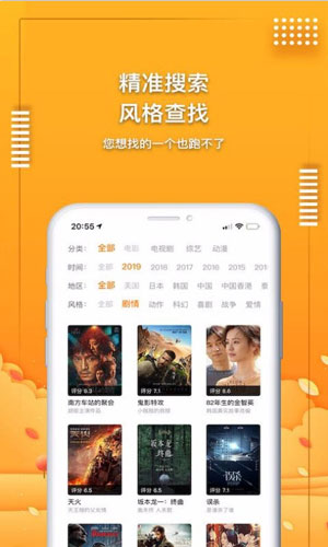 163在线看片无限资源无限制看-163在线看片老司机福利资源永久无限制