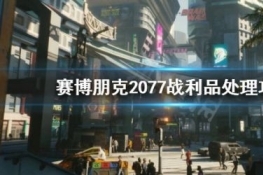 2077սƷô