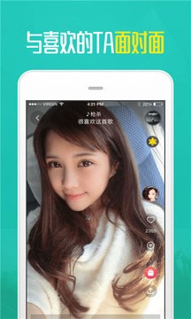 鶹appƽV1.0 ׿