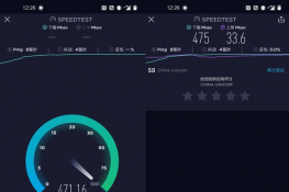 һ8pro5gֻ