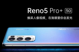 opporeno5pro+йѧ