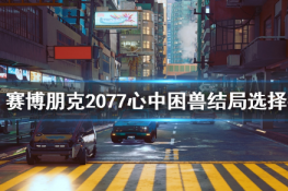 2077޲ɱ÷