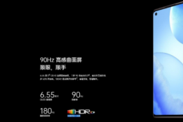 opporeno5pro+