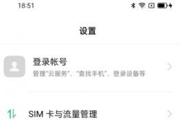 opporeno5proôʾ