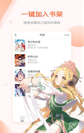 PIcACG°V3.3.4 ׿