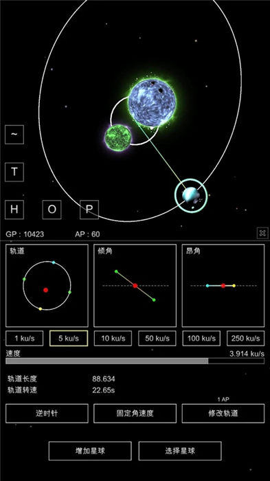 ɳV1.0.2 ׿