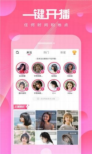 鶹ýapp׿V1.0 ׿