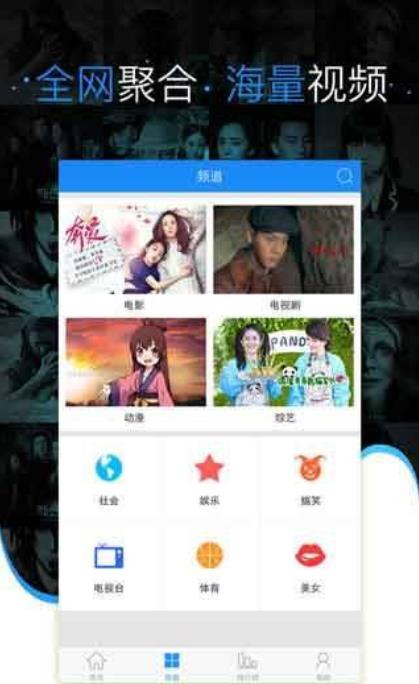 鶹ýapp׿V1.0 ׿