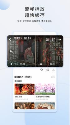 鶹appƻV1.0 ׿