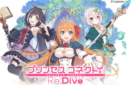 BReDiveV2.4.10 ׿