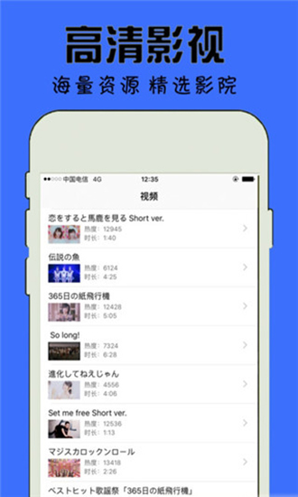 âƵapp޴V1.0 ׿