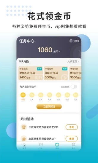 md鶹ַV1.0 ׿