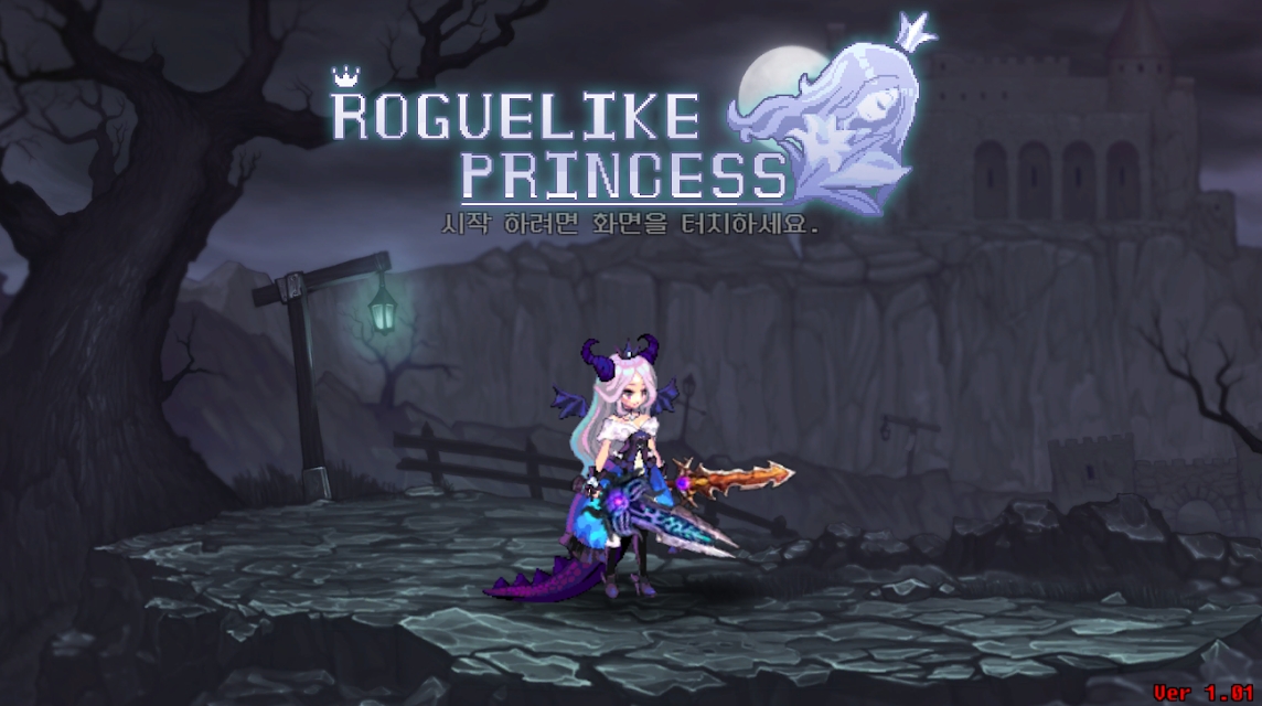 RoguelikeV1.0 ׿