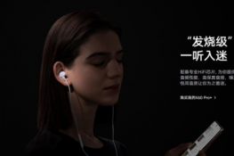 vivox60pro+hifiоƬ