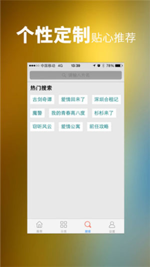 东方影库www网站入口