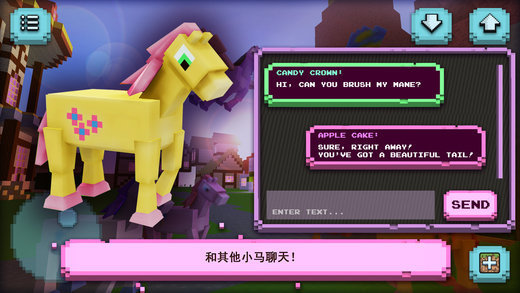 ponytownV1.0 ׿