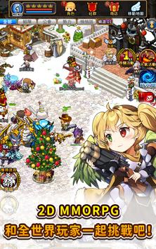 SoulMagicOnline°V2.0.0 ׿