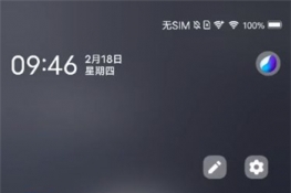 vivox60ôس
