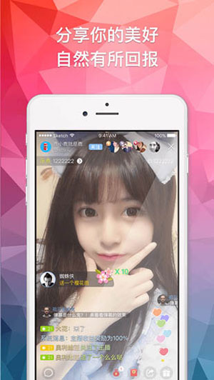 app^o޴M(fi)iOSV1.0 ׿